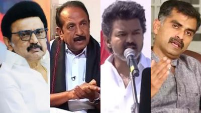 திமுக வேலைக்காகாது.. மகனுக்காக வைகோ எடுத்த முடிவு! தவெகவில் துண்டு போடும் துரை! மதிமுக யூடர்ன்? 