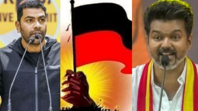 திருப்பூர், சேலம், ஈரோட்டில் மீண்டும் முளைக்குதா 1 ரூபாய் லாட்டரி? உளவுத்துறை எச்சரிக்கை! உண்மை என்ன?