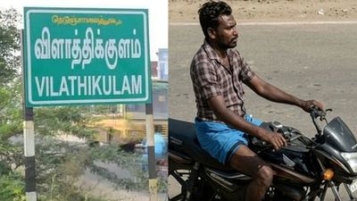 விளாத்திக்குளம் பிளஸ் 2 மாணவியை சீரழித்து கொன்ற கொடூரம்! தர்ம முனீஸ்வரனுக்கு மே 25-ல் தீர்ப்பு!