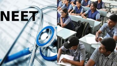 NEET Coaching Camp: நீட் மறுதேர்வுக்கு அரசு பள்ளி மாணவர்களுக்கு.. சிறப்பு பயிற்சி முகாம்!
