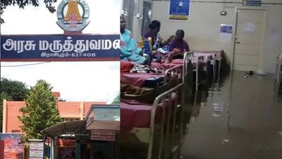 மழை வெள்ளத்தில் மிதக்கும் ராசிபுரம் அரசு மருத்துவமனை.. 3 அமைச்சர்கள் இருந்தும் பயனில்லை!