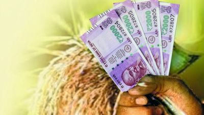 வேளாண் நகைக்கடன் 40000-ல் இருந்து 2 லட்சம் வரை! விவசாயிகளுக்கு கொட்டும் பணம்! நில அடமானம் தேவையில்லை
