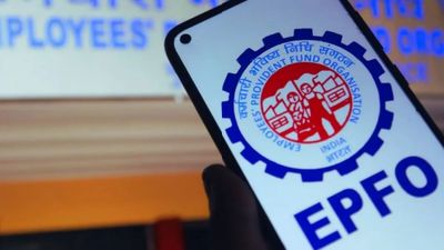 EPF Special Camps: சென்னை உள்ளிட்ட 10 இடங்களில்.. நாளை இபிஎப் சிறப்பு முகாம்