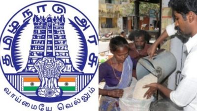 சர்க்கரை அட்டைதாரர்களுக்கு மகிழ்ச்சி.. கார்டு விண்ணப்பித்தோருக்கு 30 நாளில் தமிழக அரசு குட் நியூஸ்