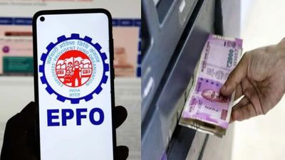 EPFO உறுப்பினர்களுக்கு.. இனி ATM-ல் QR ஸ்கேன் செய்தால்.. PF பணம் உடனடியாக வங்கியில் வரும்!