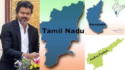 விசில் அடித்து முன்னேறும் கர்நாடகா, ஆந்திரா.. இனி தமிழ்நாடு வேடிக்கை பார்க்கணும்! விஜய் போட்ட பிரேக் 
