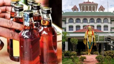 Tasmac: மதுபானம் விற்கலாம்! ஆனால் சுயமரியாதையை விற்க முடியாது! மதுரை கிளை நீதிபதி அதிருப்தி!