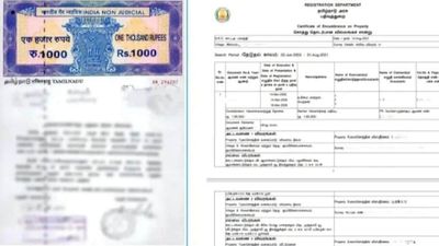 நிலம் வாங்குறீங்களா? வில்லங்க சான்றிதழில் Nil வந்தாலும் இதை மிஸ் பண்ணாதீங்க! தமிழக அரசு அலர்ட்