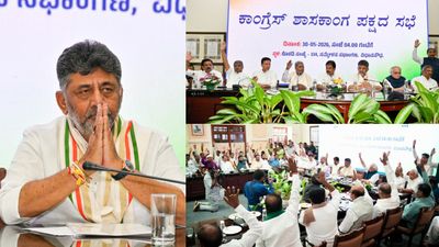 கர்நாடகா முதல்வராக தேர்வானார் டிகே சிவக்குமார்.. காங்., எம்எல்ஏக்கள் ஆதரவு.. பதவியேற்பு எப்போது?