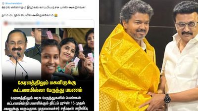 ஊர்ல எல்லாரும் திமுகவை காப்பியடிச்சு பாஸ் ஆகறாங்க! நாம் மட்டும் பெயில் ஆகிருக்கோம்.. நெட்டிசன்