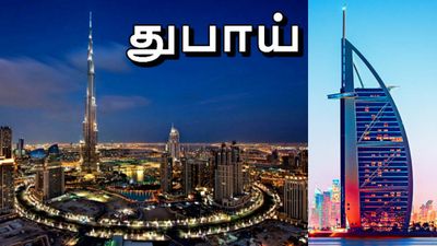சவுதி, UAE, கத்தாரில் இருக்கும் இந்தியர்களால் புது பிரச்சனை.. தங்கம், பெட்ரோலுக்கு அடுத்தது இது!