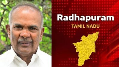 சபாநாயகர் அப்பாவு பின்னடைவு.. ராதாபுரத்தில் தவெக முன்னிலை.. அதிமுகவிற்கு 3வது இடம்