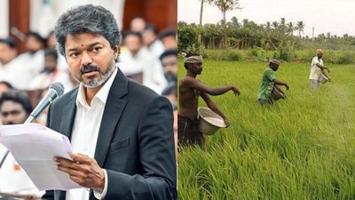 கூட்டுறவு வங்கிகளில் விவசாயிகள் பெற்ற பயிர்க்கடன் 100 சதவீதம் தள்ளுபடி! யாருக்கெல்லாம் கிடைக்கும்?