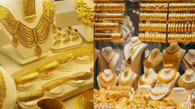 Gold price: சட்டென சரிந்த தங்கம் விலை.. ஒரே நாளில் ரூ.400 குறைந்தது.. சென்னையில் ஒரு சவரன் ரேட் என்ன?