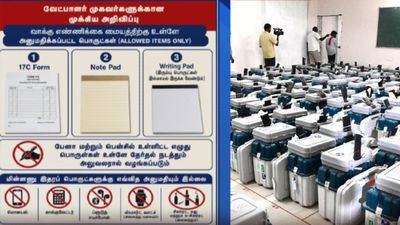 வாக்கு எண்ணும் மையங்களுக்குள் பேனா, பென்சில் கொண்டு செல்லக்கூடாது..  அதிரடி கட்டுப்பாடுகள் விதிப்பு
