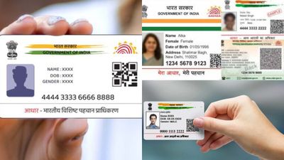 ஆதார் கார்டு வைத்திருப்பவர்களுக்கு ஜாக்பாட்.. இலவசமாக புதுப்பிக்க ஒரு வருடம் கால அவகாசம் நீட்டிப்பு!