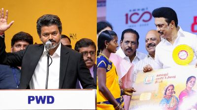 விஜய்க்கு உளவுத்துறை வார்னிங்.. அவசர அவசரமாக இன்று கணக்கில் ஏறிய உரிமைத் தொகை.. எப்படி நடந்தது?