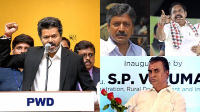 இபிஎஸ்ஸின் 'இருண்ட' காலம்? அதிமுகவை அதிரவைக்கும் புது பூகம்பம்.. பதவியிலிருந்தே தூக்க முடிவு?