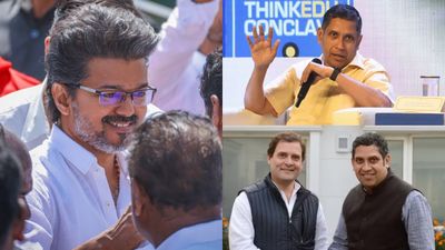 பெரிய மீன் இறங்குது! விஜய்யின் திருச்சி கிழக்கு தொகுதியில்.. காங். ப்ரவீன் சக்ரவர்த்திக்கு வாய்ப்பு?