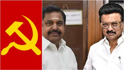 கைகோர்க்கும் அதிமுக-திமுக! இடதுசாரிகளின் நிலை என்ன? யோசிக்கும் திருமாவளவன்!