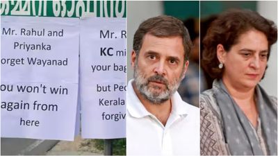 “வயநாட்டை ராகுல், பிரியங்கா மறந்துவிட்டனர்!” காங்கிரஸ் அலுவலகத்தில் ஒட்டப்பட்ட போஸ்டர்!