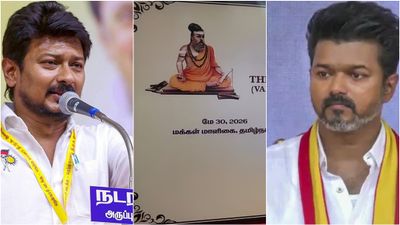 திருவள்ளுவருக்கு காவி பெயிண்ட்! முதல்வர் தயங்குவது ஏன்? விஜய்க்கு உதயநிதி ஸ்டாலின் கேள்வி