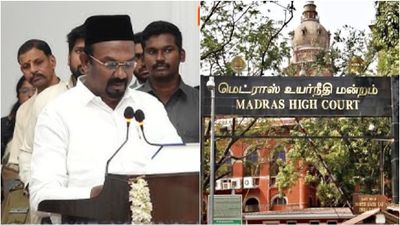 மாடு பலியிட தடை.. தீர்ப்பை எதிர்த்து மேல்முறையீடு செய்வோம்! அமைச்சர் ஷாஜஹான் உறுதி