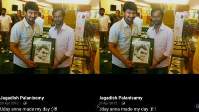 'இந்த ஜெகதீஷ் தான்'.. உதயநிதி ஸ்டாலின் கனவிலும் நினைத்திருக்க மாட்டார்.. பாருங்க புரியும்