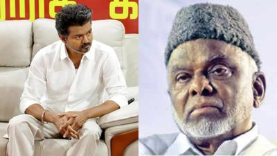 தவெகவுக்கு ஐயுஎம்எல் ஆதரவு இல்லை! என்ன காரணம்? விளக்கம் கொடுத்த காதர் மொய்தீன் 