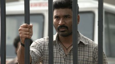 Kara Box Office Day 1 : கர படத்தின் முதல் நாள் வசூல் நிலவரம்.. பாக்ஸ் ஆபீஸ் தனுஷுக்கு வெற்றியா? இல்லையா?