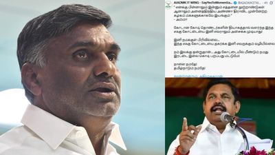 மொத்த ஃபார்முலாவும் நொறுங்கியது.. 