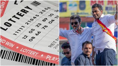  விஜய் ஆட்சி அமைந்தால்.. தமிழ்நாட்டில் மீண்டும் லாட்டரி சீட்டு விற்பனைக்கு அனுமதி?