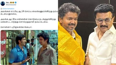 தவெக தப்பு பண்ணட்டும் விடுங்க... விஜய்யை உஷாராக வைக்கிறீங்களே.. ஸ்டாலினுக்கு திமுகவினர் கோரிக்கை