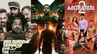 OTT Releases  (May 14–16): இந்த வாரம் ஓடிடி ரிலீஸ் அப்டேட்.. அதுவும் இந்த படம் எல்லாம் வருது! 