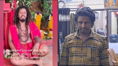 சாமியாருக்கு விபரீத ஆசை.. பேய் பிடித்துள்ளதாகக் கூறி இளம்பெண்ணுடன் திருமணம்! பாடம் புகட்டிய போலீஸ்