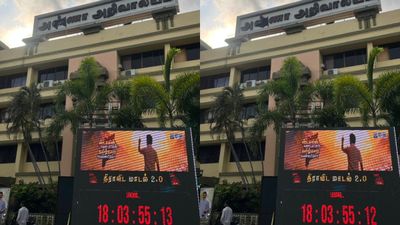 இன்னும் சில மணி நேரம் தான்.. தெறிக்குது கவுண்ட்-டவுன்.. மீண்டும் சொல்லி அடிக்குமா திமுக?