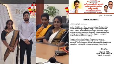 சோ.. இவங்க வேற! மகளிரணிக்கு மருத்துவமனையில் என்னங்க வேலை! தேனி தவெகவில் ரீல்ஸ் பஞ்சாயத்து!