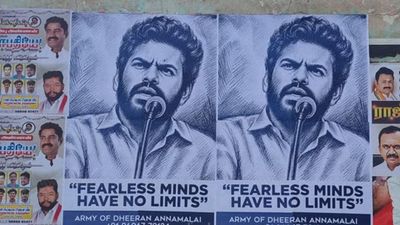 Fearless Minds Have No Limits.. கோவை முழுவதும் அண்ணாமலை முகம் தான்! களத்தில் இறங்கிய அடிபொடிகள்!