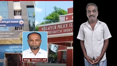 வாய் பேச முடியாத பெண்ணை கடத்தி..சாலையில் தள்ளி விட்டுச் சென்ற கும்பல்! திண்டுக்கல்லில் சிக்கிய சேகர்