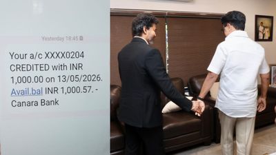 நன்றியய்யா நன்றி.. அக்கவுண்டுக்கு வந்த ரூ.1000! திமுகவின் திட்டத்தை நிறுத்தாத விஜய்! ஹேப்பியோ ஹேப்பி