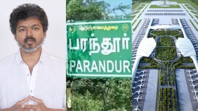 பரந்தூர் விமான நிலையம்! ஆட்சி மாறினால் திட்டம் ரத்தாகுமா? விஜய்யின் நிலைப்பாடு என்ன
