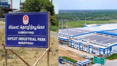 மணப்பாறை சிப்காட்: 650 பேருக்கு வேலை ரெடி.. வேகமெடுக்கும் பெப்சியின் ரூ.880 கோடி மெகா தொழிற்சாலை திட்டம்! 