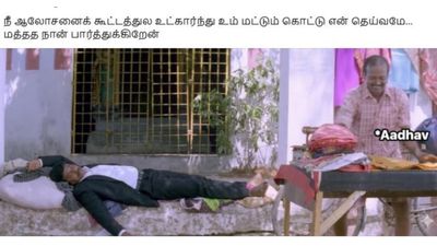 'நீங்க உம் மட்டும் கொட்டுங்க தெய்வமே.. மற்றதை நான் பார்த்துக்கிறேன்' தெறிக்கும் ஆதவ் அர்ஜுனா மீம்ஸ்! 