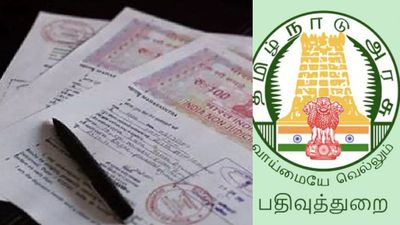 மனையில் கடை இருக்கா? சொத்து மதிப்பு கணக்கில் இனி குழப்பமே இல்லை! தமிழக பதிவுத்துறை போட்ட புது ஆர்டர்