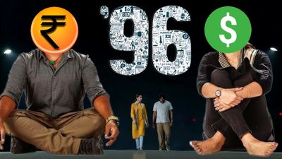 கடைசில ராம் - ஜானு கதையாகிடுச்சே.. வரலாற்று காணாத சரிவில் ரூபாய் மதிப்பு.. இதுக்குமேல தாங்காது சாமி!
