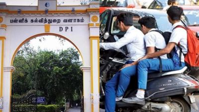  பைக்கில் பள்ளிக்கு வரும் மாணவர்களா நீங்க? உஷார்.. தமிழக பள்ளி கல்வித்துறை அதிரடி உத்தரவு!