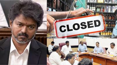 இன்னும் 450யை கூட தொடவில்லை.. 717 டாஸ்மாக்கில் இதுவரை எத்தனை மூடப்பட்டுள்ளது? மந்தமான பணி?