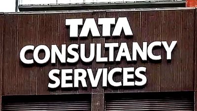 TCS அறிவிப்பால் ஐடி ஊழியர்கள் குத்தாட்டம்.. இன்போசிஸ், விப்ரோ ஊழியர்கள் கண்ணீர்.. ஏன்?