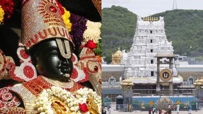 ஒரே ஒரு டிக்கெட்டை வைத்து திருப்பதி ஏழுமலையானை 4 முறை தரிசிக்கலாமே! இன்று காலை 10 மணிக்கு ரெடியா?