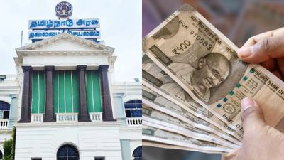 அரசு ஊழியர்களுக்கு விரைவில் குட் நியூஸ்? 21 மாத கோடிக்கணக்கான நிலுவை தொகையில் தமிழக அரசு முடிவு?